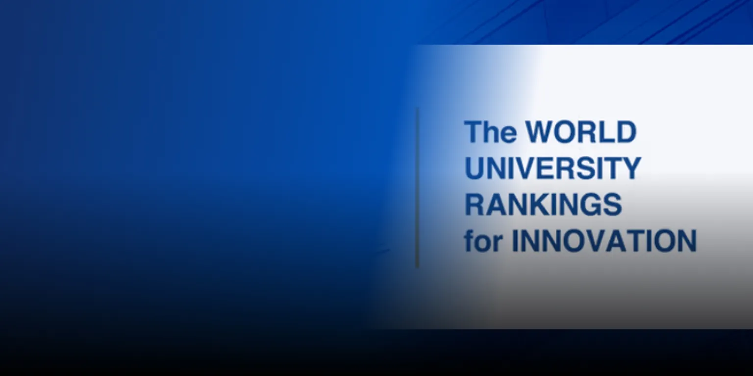 World University Rankings for Innovation badge